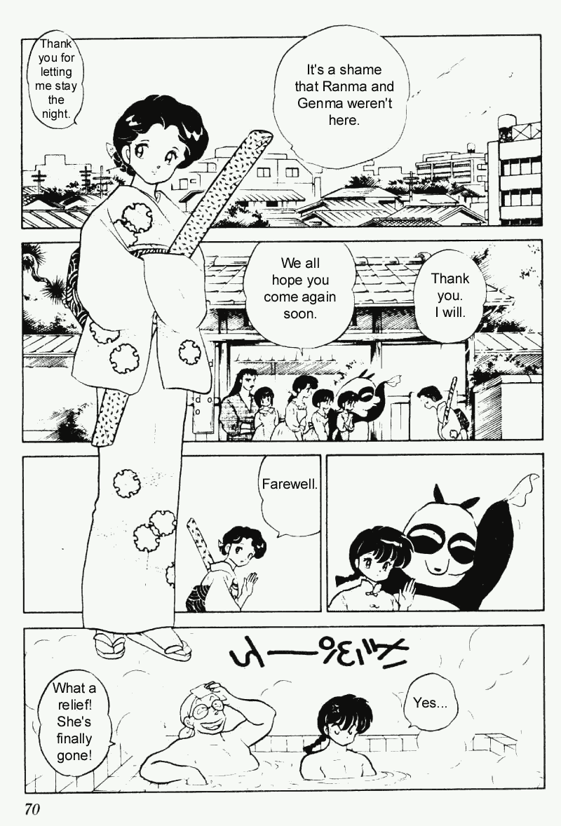 Ranma 1/2 Chapter 228 2